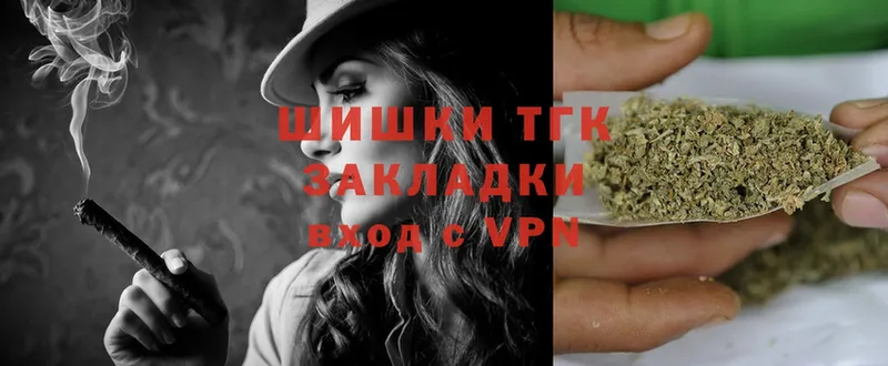 ссылка на мегу ONION  Ржев  Бошки марихуана SATIVA & INDICA  где купить наркоту 